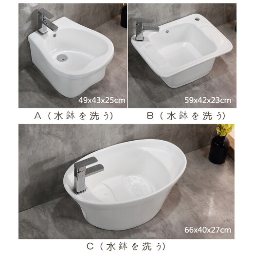 Fenglanqing ceramic footbath footbath footbath bathroom massage porcelain footbath footbath home floor-standing A style complete set with square faucet (King Kong glazed)