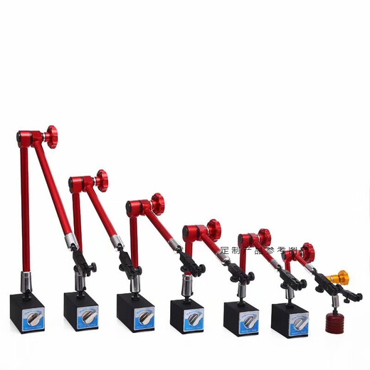
Strong hydraulic magnetic watch seat universal mechanical magnetic watch stand extended large watch rod accessories lever dial meter bracket No. 5 German watch seat 825mm
