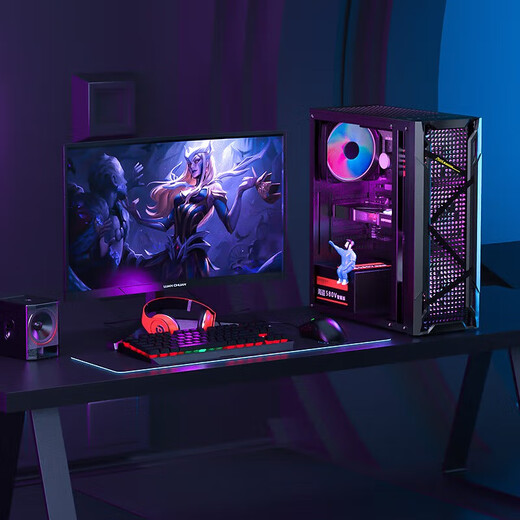 Shuoyang DIY assembly machine, custom hardware of your choice, host upgrade configuration (no delivery will be made without contacting customer service) 330 upgrade