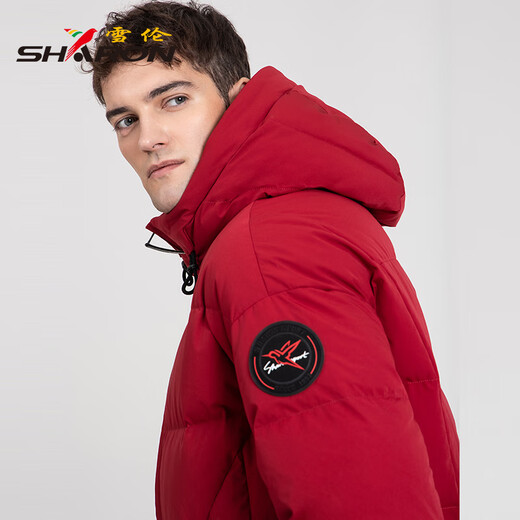 
Sherron off-season down jacket men's short loose autumn and winter jacket hooded fashionable and versatile sports and casual 12605 dark red 3XL