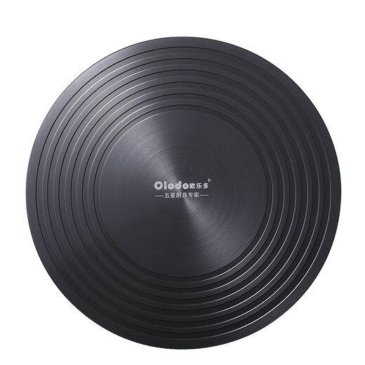 Olodo household food quick thawing plate energy-saving heat conduction plate pot bottom anti-burn black pot heat conduction plate gas stove universal aviation aluminum diameter 24cm thickness 4mm