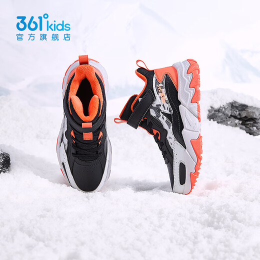 361 Children's shoes for boys and girls, plus velvet and thickened warm cotton shoes, new winter products for middle and older children, casual and fashionable cotton shoes, carbon black/magma orange/water clear gray 35