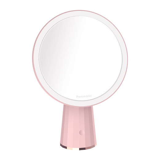 Panasonic LED makeup mirror with light, smart makeup mirror with light, portable light-filling makeup mirror, Christmas gift, girly pink