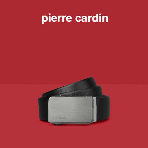 Piercadan belt men's automatic buckle red belt year gift box