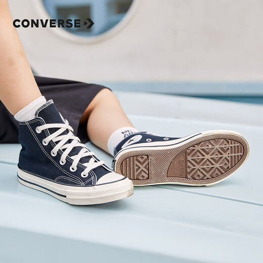 Converse children's shoes boys and girls canvas shoes 1970S classic children's casual shoes
