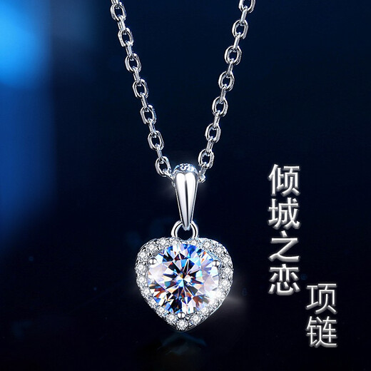 MZMZ Alluring Love Platinum Necklace Women's PT950 Clavicle Chain Moissanite Platinum Birthday Anniversary Gift for Girlfriend Please Photograph (Engraving + Greeting Card) Chain Length 40cm + 5cm Adjustable Chain