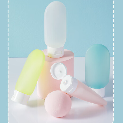 Meet the Beauty Portable Bottle Bag Set 4 Pieces Travel Portable Reusable Cosmetics Facial Cleanser Shampoo Shower Gel Empty Bottle
