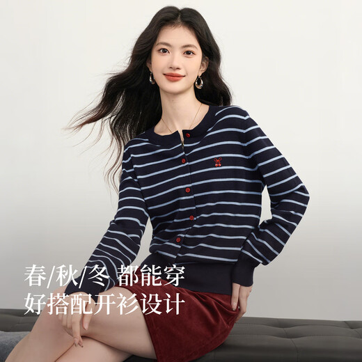 Sllsky 28-count soft skin yarn Korean style striped knitted cardigan autumn and winter casual sweet round neck sweater short coat blue stripes XL
