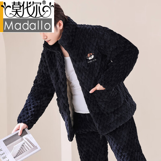 Pajama de invierno de la cremallera modal de la cremallera Autumn y el terciopelo de invierno de algodón de algodón de algodón de algodón de algodón de tres capas M6627 L de 3 capas X [sugerido 95-120Jin [Jin equivale a 0.5 kg]] tres capas más