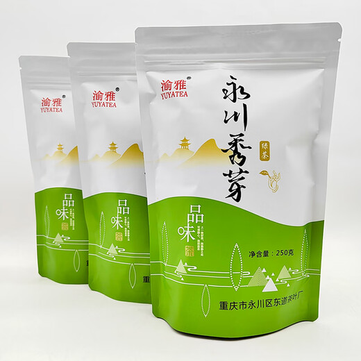 Chopstick circle Yuya YY Yongchuan Xiuya 250g bag Mingqian fried green tea household commercial Chongqing specialty Yongchuan green tea 250g*2 bags