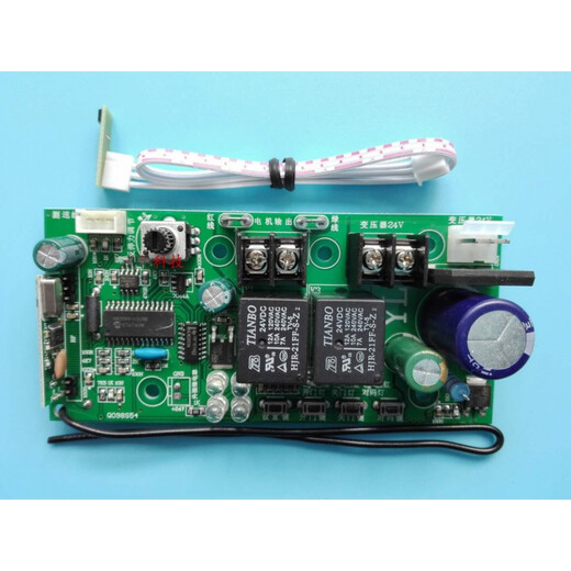 Huili 433M24V universal electronic limit garage door main board flap door motor control board Hall 10 sets or more each