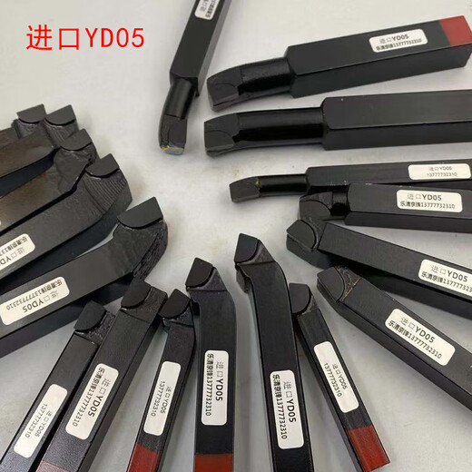 XMSJ定制YD0520方P80X超硬焊接车刀90度外圆加工高速钢SKD11H13淬 CBN50/内孔12140/硬钢铸铁