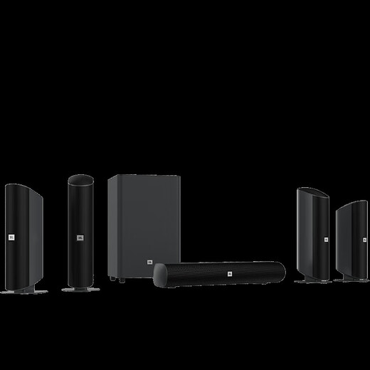 JBLJBLBLCINEMA 835 HIME TEETER AUDIO 5.1 SET TV -Lautsprecherverstärker integriert Schwarz 835 Schwarz