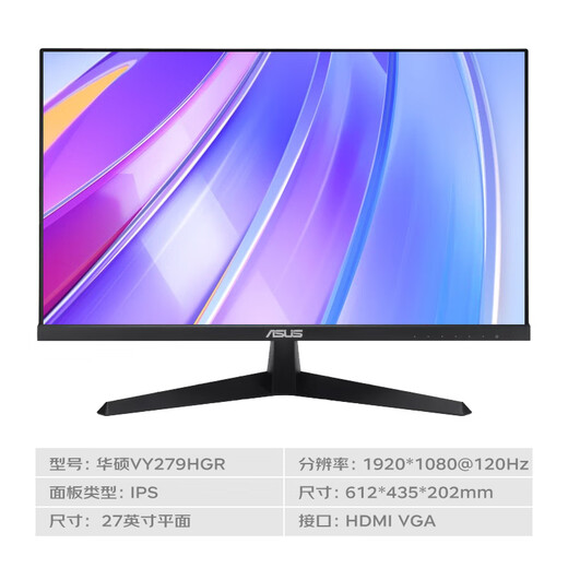 ASUS graphics workstation i7 designer dedicated graphic design CAD drawing 3D modeling rendering UG art video editing dual hard drive desktop assembly computer host configuration nine 14th generation i7/32G D4/RTX5060 single host