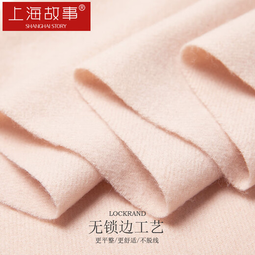 Shanghai Story 100% laine brodé de la climatisation Boîte cadeau d'écharpe chaude pour femmes pour la journée du professeur d'anniversaire des anciens maman