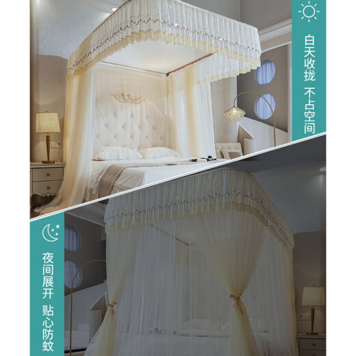 
Antarctic human U-shaped guide rail mosquito net household bedroom three-door palace floor-standing double-layer mosquito net rack 1.8x2 meters can be lifted Single layer yarn-Bai Ruxia 854 suitable for 1.8m bed [height adjustable]