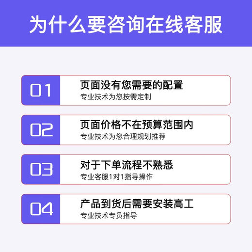 联想（Lenovo）塔式服务器主机T100CV2 台式机 金蝶用友ERP财务办公电脑塔式服务器主机奔腾G7400/酷睿i3/i5/i7 【T100C V2】I5-12400 六核2.5G 16G内存丨512G 固态SSD