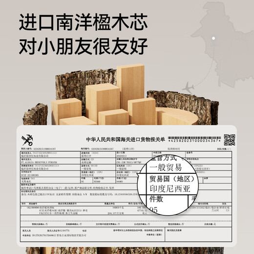 爱果乐（IGROW）咖啡猫儿童学习桌书桌椅套装写字桌升降桌中小学生家用课桌1.2m