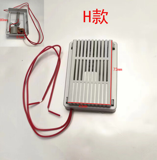 YWZR Disinfection Ozone Generator Lamp Universal 220V Chopsticks Disinfection Machine Negative Ion Sterilization and Disinfection Ozone Device Model D