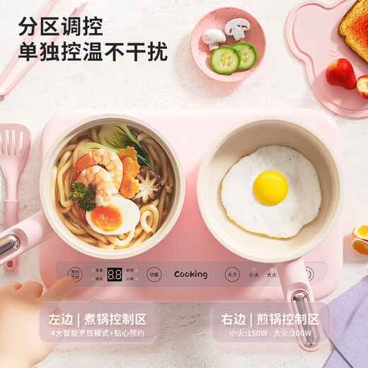 食玩真煮迷你小厨房真煮全套做饭可吃网红多功能过家家女孩生日礼物7-14