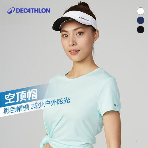 Decathlon hat men's sun hat women's sun protection baseball cap sun protection tennis cap WSHA adult black_classic (58cm adjustable) single size
