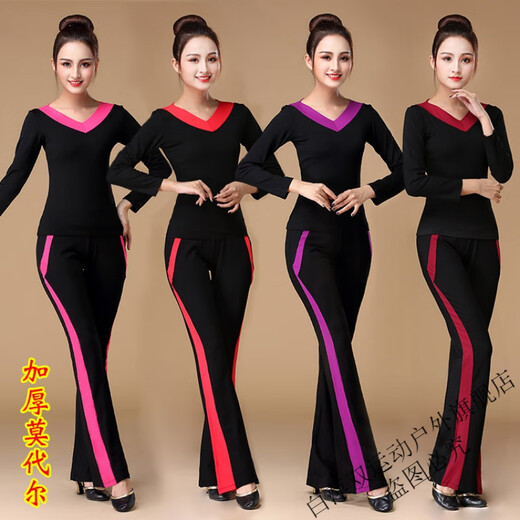 Jingting thickened modal square dance clothing suit long I sleeve new fitness dance sportswear dance clothes for women long I sleeve thickened black + wine red edge suit 3XL
