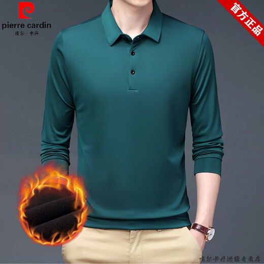 
Pierre cardin brand pure cotton men's velvet thickened long-sleeved T-shirt solid color lapel base shirt winter warm middle-aged polo shirt red 17084A