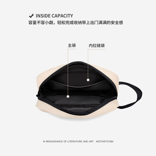 POLO cosmetic bag portable outing cosmetics storage bag business trip toiletry bag large capacity portable storage bag for men and women