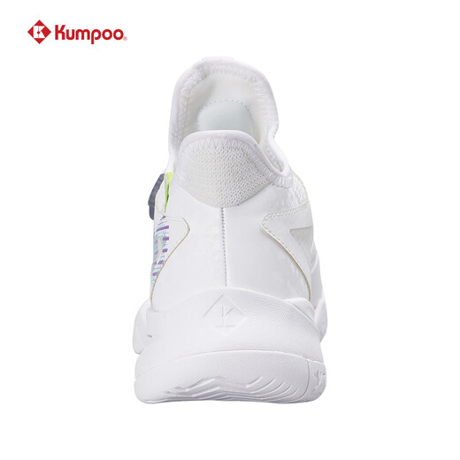 Kumpoo New Color Matching Haoyi Pro Badminton-Schuhe, atmungsaktives schockabsorbierend