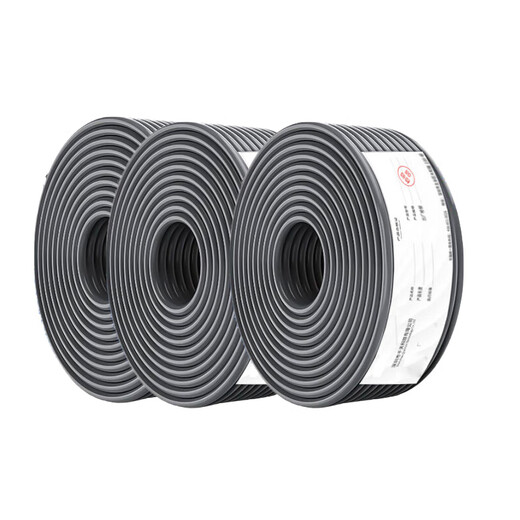 Baojiu Category 5e network cable 0.4 core 300 meters unit plate