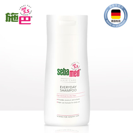 施巴（sebamed）洗发水套装柔顺养护洗发露温和无硅油男女士青少年400mlx2德国
