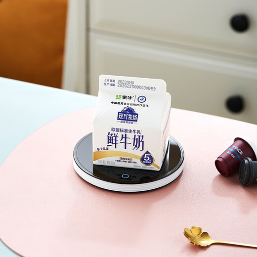 Mesni thermal coaster heating base tea coaster teapot pad constant temperature treasure heating thermostat