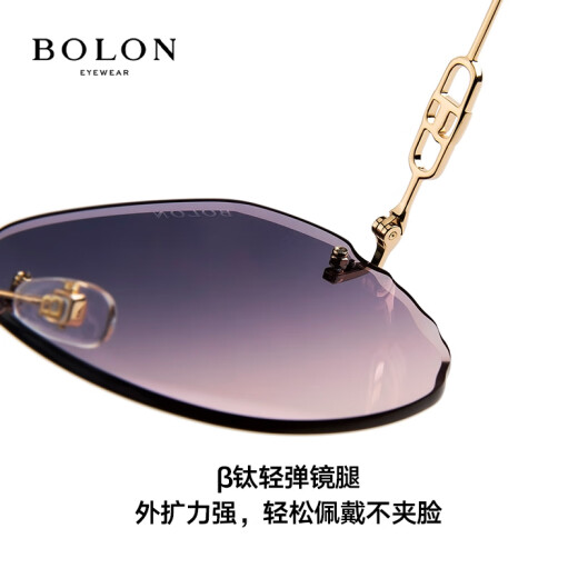 BOLON Tyrannosaurus Glasses Frameless Elegant Sunglasses Outdoor Sunscreen Driver Sunglasses Women's Gift BL7191A63