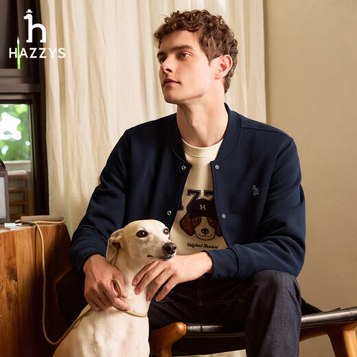 HAZZYS Men's Autumn Jacket Air Layer Fabric Baseball Collar Jacket Men ASVZU0BDX46 Navy Blue NV L (175/96A 48)