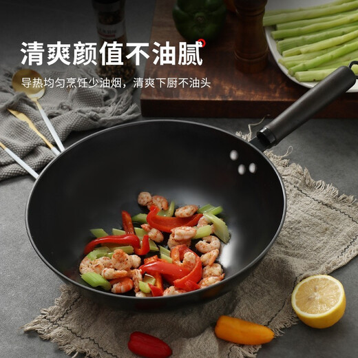 Baige stainless steel pot set, fine iron wok, steamer, soup pot, household kitchen spatula, full set of cutting board and knife set, classic combination 14-piece set