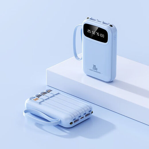 AIYU est livré avec une banc d'alimentation à 4 lignes de 5000 mA de charge rapide compact et adapté à Apple Android Xiaomi Huawei Vivoppo Mobile Phone [avec propre câble fumé pourpre] Accélération de charge haut de gamme 3888 5000 mA