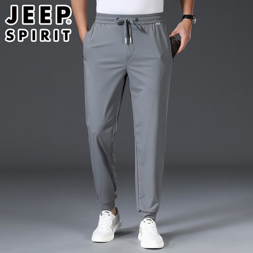 吉普（JEEP）高端冰丝裤男士休闲裤夏季薄款运动男裤垂感宽松束脚速干男裤子 黑色 【冰丝薄款】 L 【适合130-140斤】