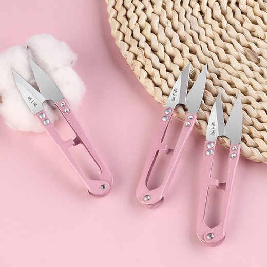 Zhang Xiaoquan Kleine Schere, Schneiderschere, 12 Stück, U-förmiger Fadenschneidekopf, industrielle Spezial-Federschere, Mini-Garnschere, Bekleidungsschere, rosa/graues zufälliges Haar
