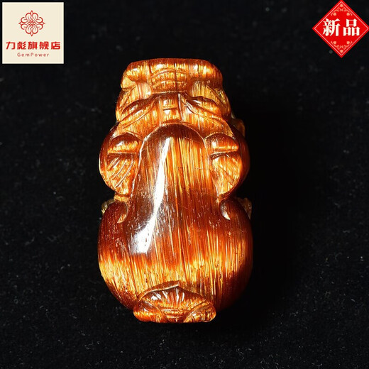 Libiao boutique natural blonde crystal copper smooth hair crystal pendant crystal titanium crystal pendant for men and women titanium crystal Pixiu 89.3g