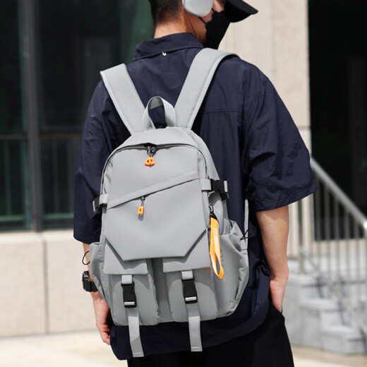 Bonaling backpack for men's large capacity waterproof backpack casual trendy sports computer bag usb charging outdoor travel bag backpack [gray]