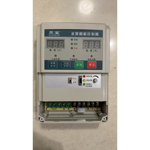 Rennan Pump Bao Water Pump Fully Automatic Intelligent Controller 220V Single-phase SM5A12200 2.2KW SM4 SM5A1C 2.2KW No Display No Protection