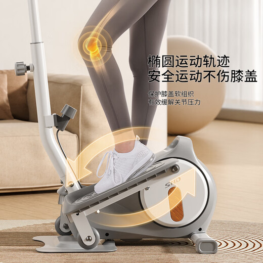 Schneider Mini Elliptical Machine Home Elliptical Machine Small Stepper Weight Loss Fitness Equipment Silent Walking Resistance Adjustable Flagship Model - Ivory White/With Armrests