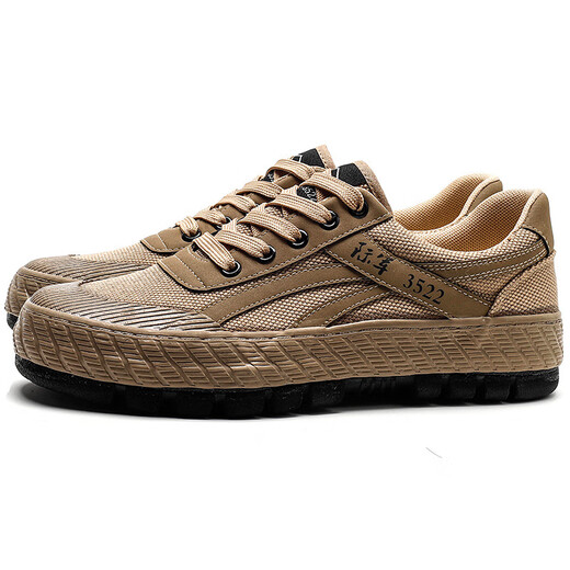 
Ao Lieji Army 3522 soft sole wear-resistant non-slip labor protection shoes men's flat-sole construction site farmland work shoes Liberation shoes 1 military green 42