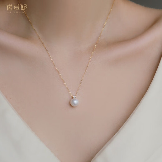 Romuni 18k gold princess style natural freshwater pearl pendant necklace round strong light single Princess Diana necklace clavicle chain light pendant without chain k yellow 8-9mm