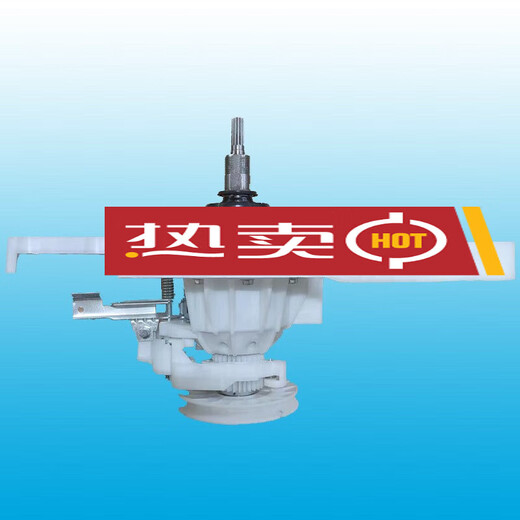 Стена Tongru подходит для Hefei Rongshida Accessories Accessories XQB90-5155 Пластиковая сцепление 6 утка XQB120-8155 Большая гайка 11 зубов 85-5155