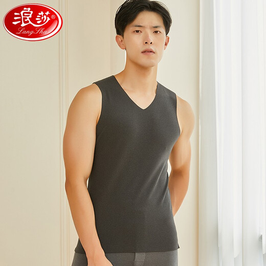 Langsha Seamless Warm Vest Men's Autumn and Winter Inner Wear Youth Invisible V-Neck Tight Bottoming Single Piece Sleeveless Men