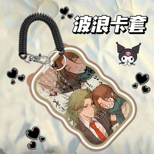 Assassin wu liuqi ensemble de cartes, anime qi wu liuqi périphérique d'étudiant cartes scolaires de cartes scolaires de travail de permis de permis de permis d'accès à la couverture d'accès à la vague de cartes d'onde + bracelet noir wu liuqi k12178