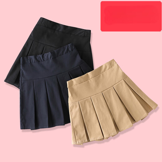 忻悦晴女童百褶裙卡其色小学生半身裙夏季中大儿童校服裙藏青演出短裙子 6627黑色 100cm