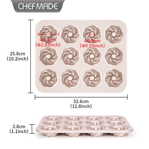 
CHEFMADE Learn to Chef 12 cups of Gugu Hof Cake Bread Mold Mini Hamburger Mold Baking Tools for Oven Gugu Hof Mold WK9928