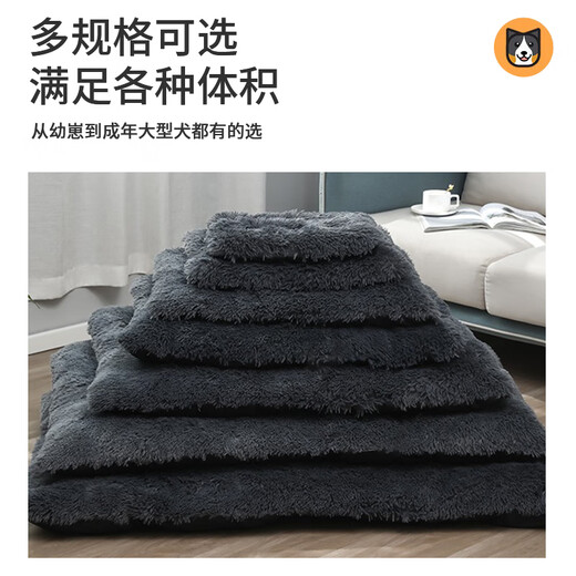 Cocs animal de compagnie moelleuse en attente hivernale sommet pour animaux de compagnie lit de chien confortable lit chat lit de chien lit pour animaux de compagnie Pider Xs (43 * 30 cm Poids recommandé 5 Jin [Jin est égal à 0,5 kg]))